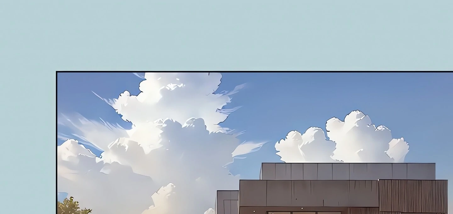 Not Interested Chapter 6 page 89 - 