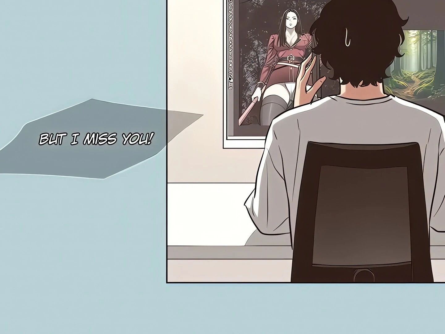 Not Interested Chapter 7 page 14 - 