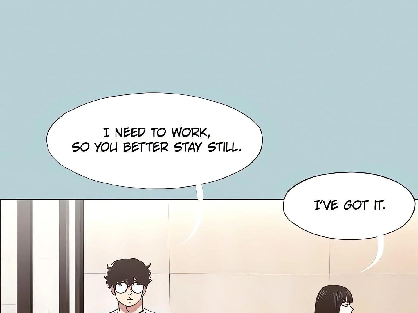 Not Interested Chapter 7 page 16 - 