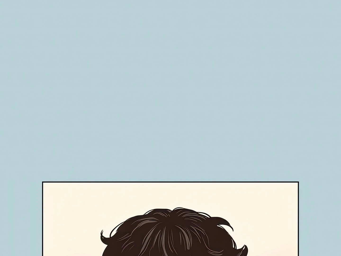 Not Interested Chapter 7 page 22 - 