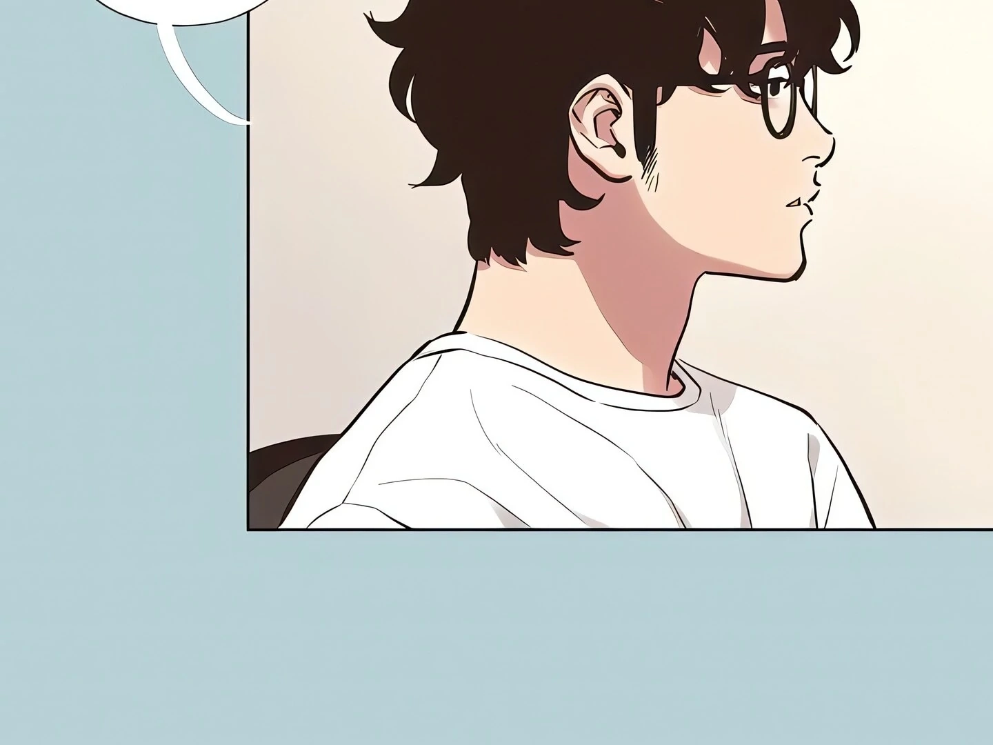 Not Interested Chapter 7 page 27 - 
