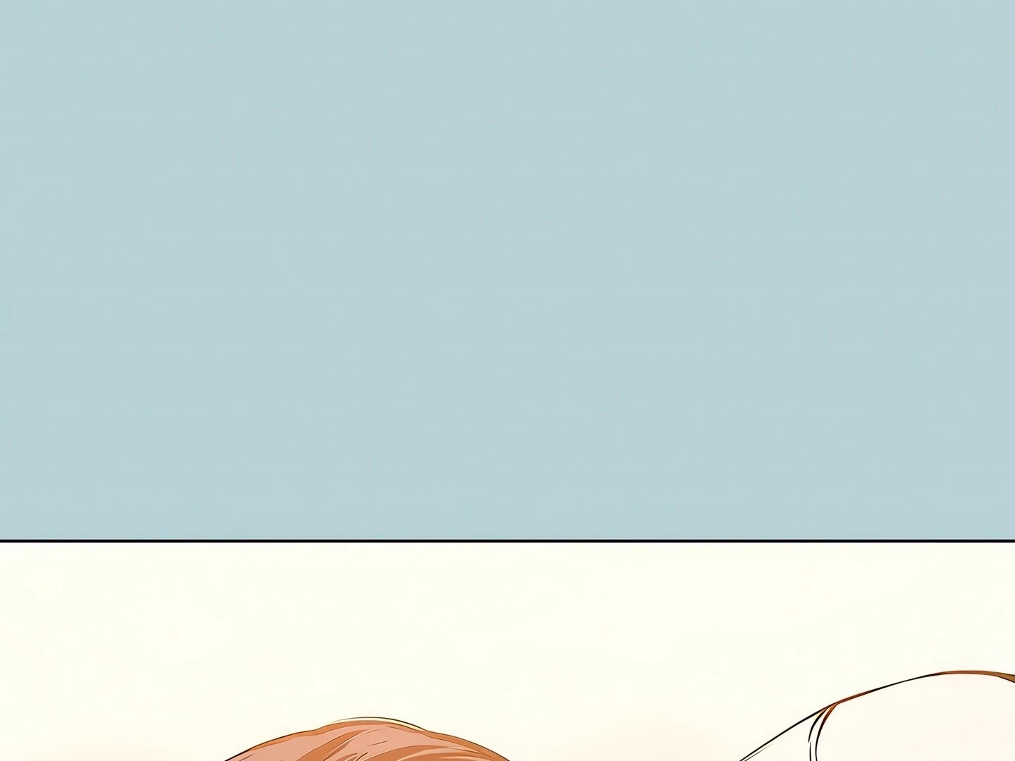 Not Interested Chapter 7 page 28 - 