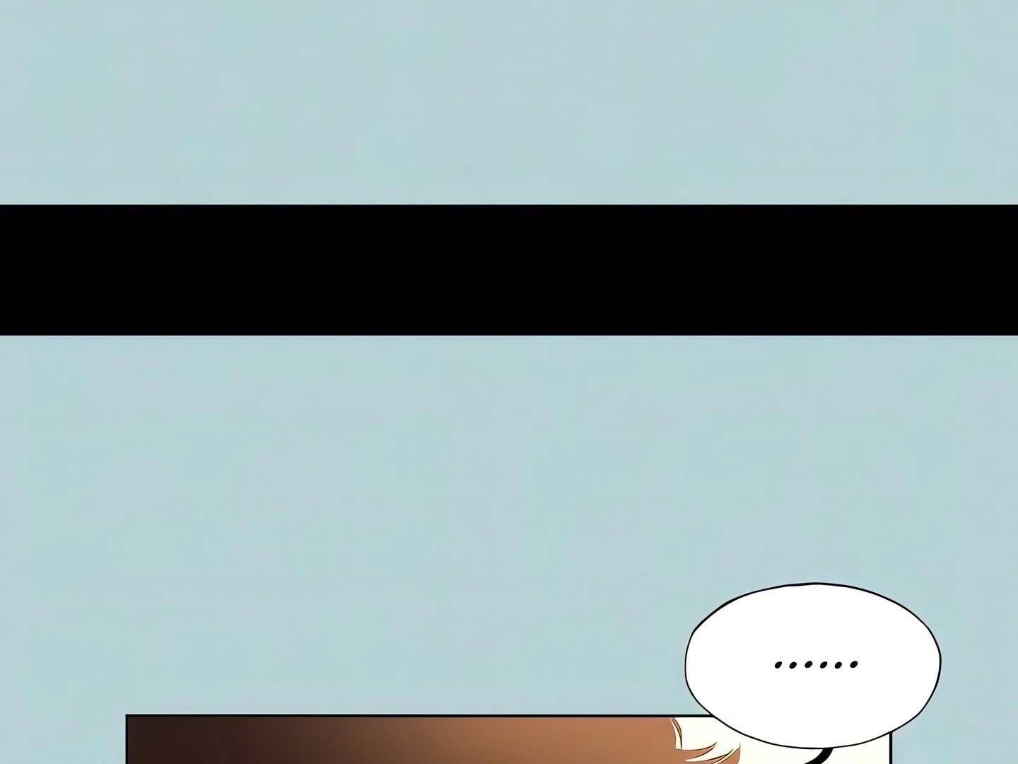 Not Interested Chapter 7 page 43 - 