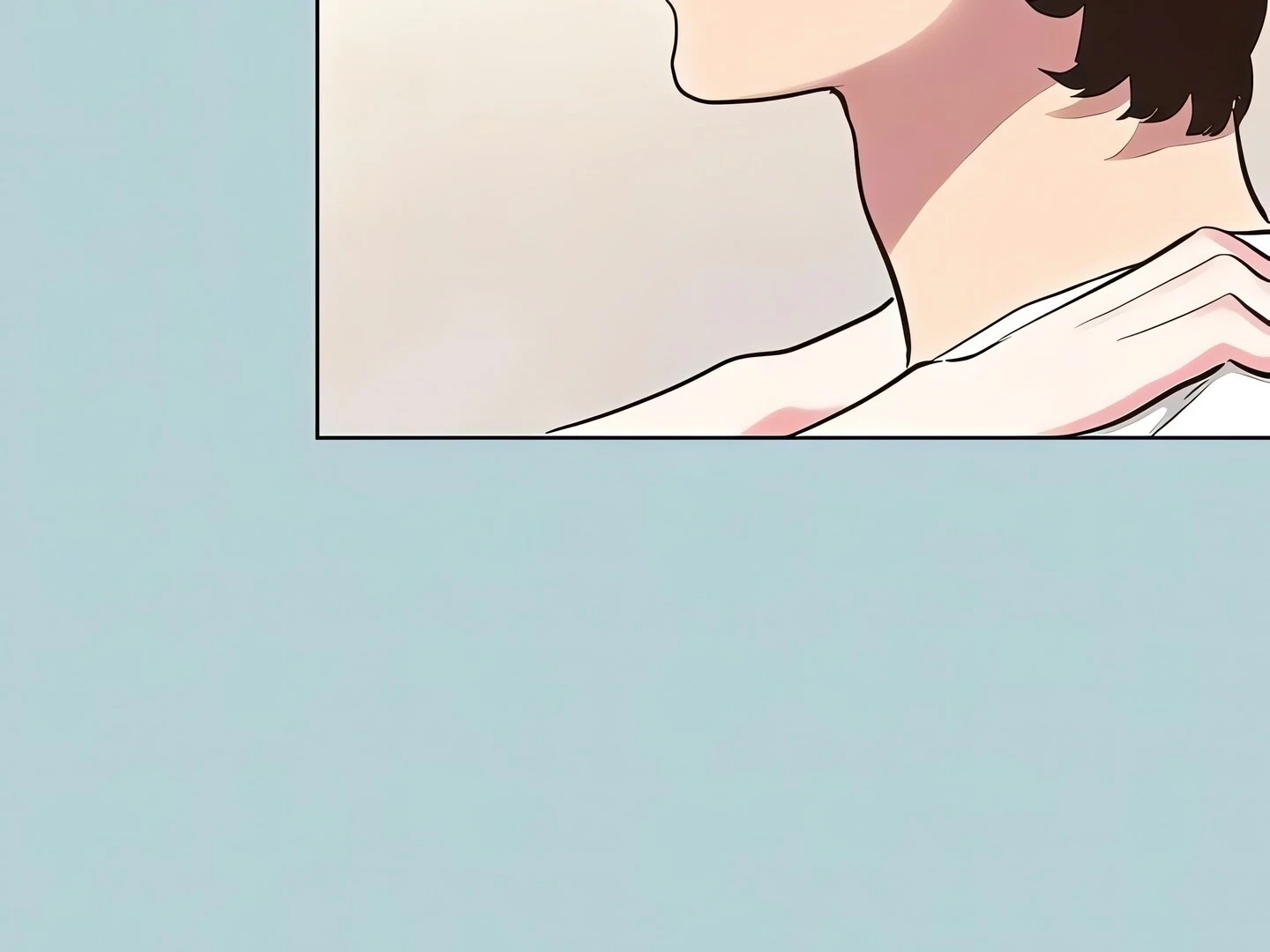 Not Interested Chapter 7 page 71 - 