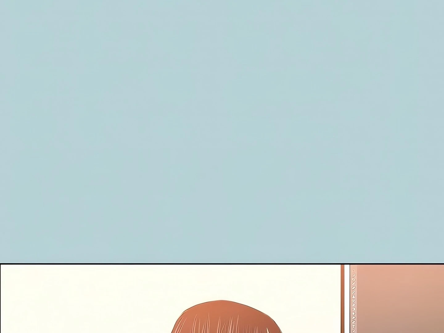 Not Interested Chapter 7 page 72 - 