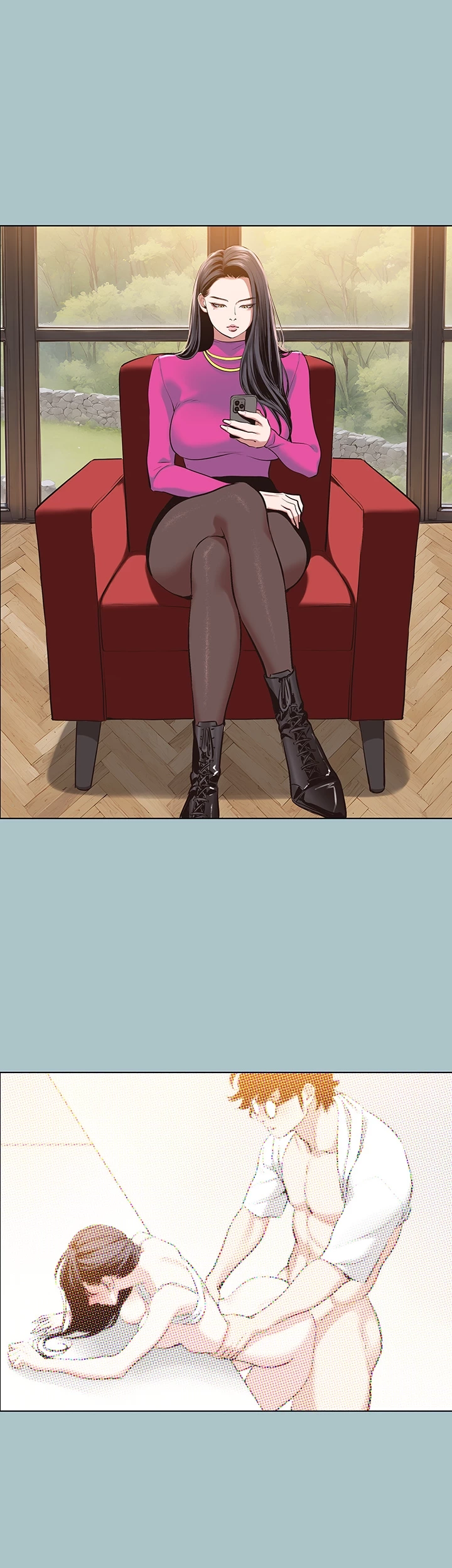 Not Interested Chapter 8 page 2 - 