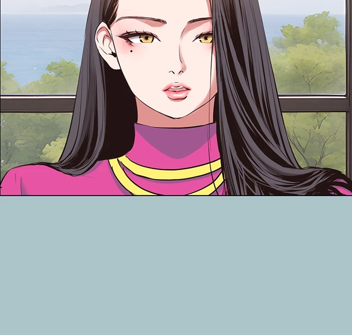 Not Interested Chapter 8 page 16 - 