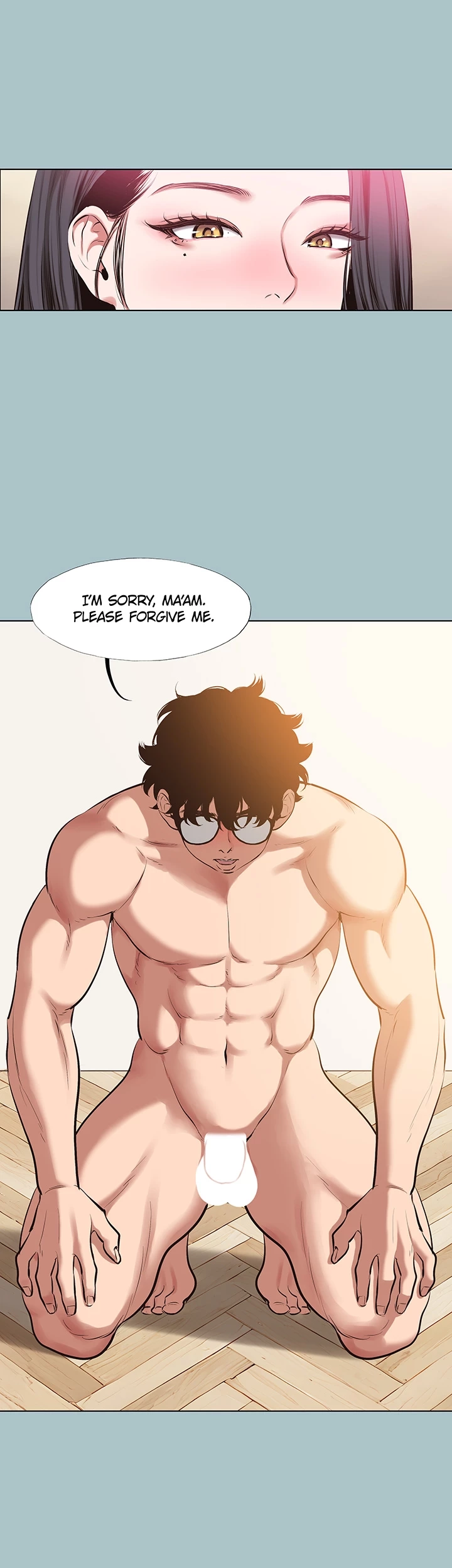 Not Interested Chapter 8 page 29 - 