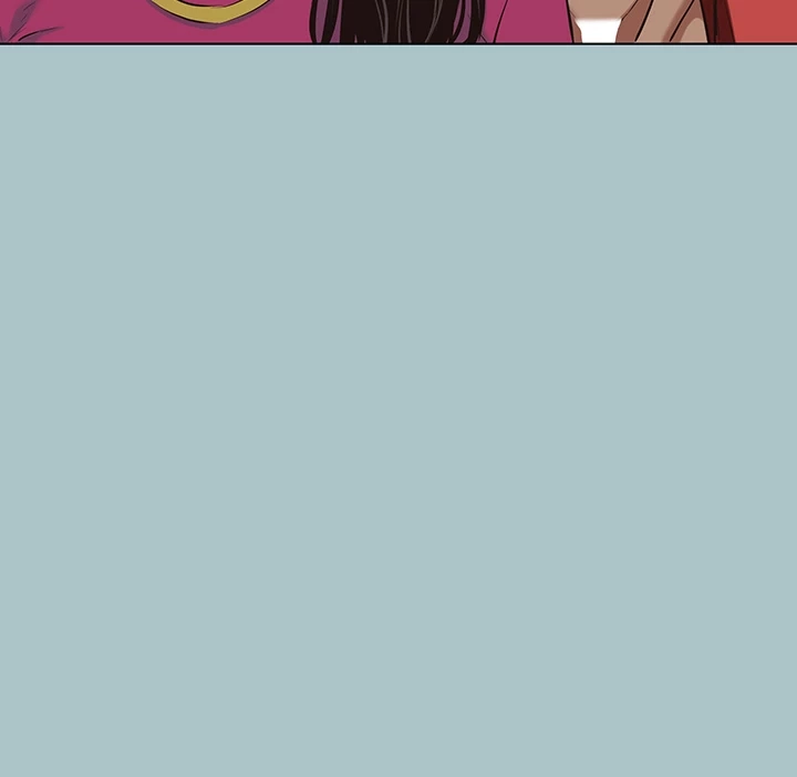Not Interested Chapter 8 page 31 - 