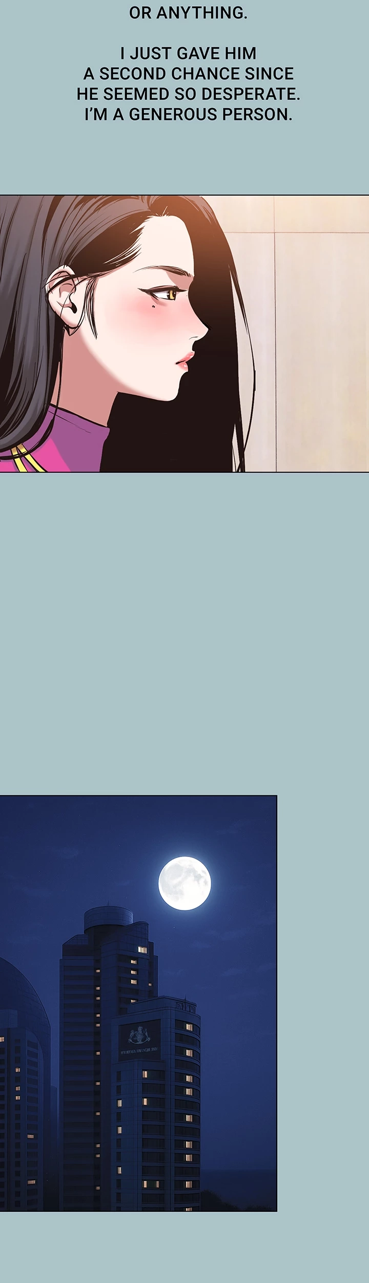 Not Interested Chapter 8 page 33 - 