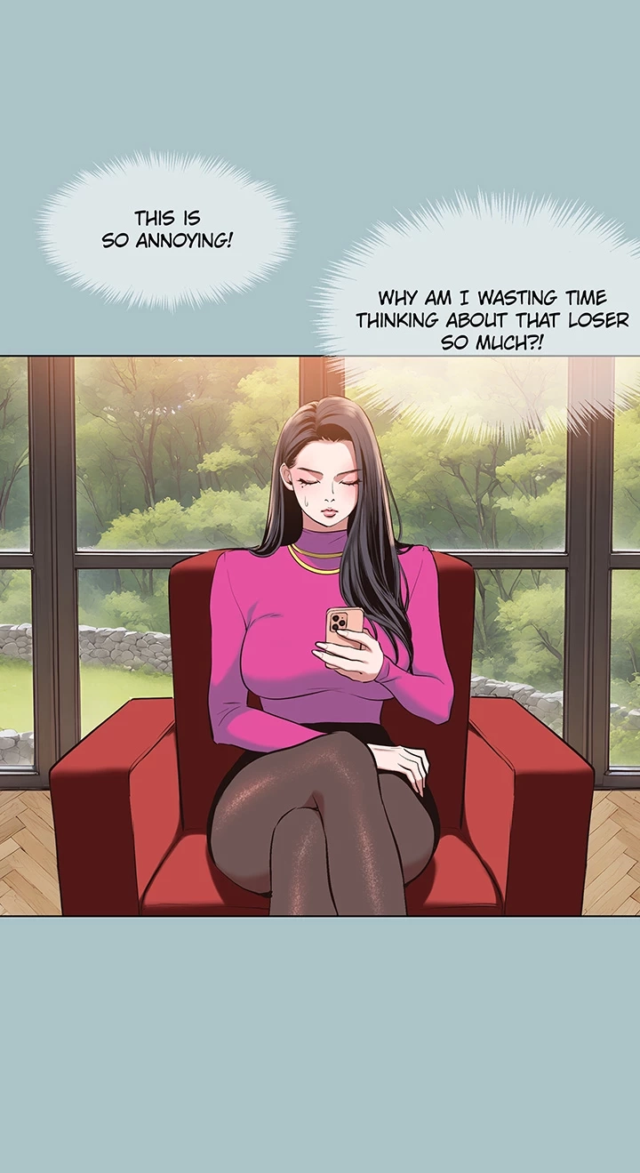 Not Interested Chapter 8 page 7 - 