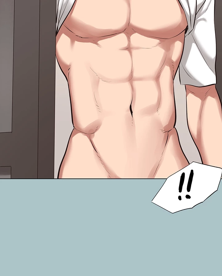 Not Interested Chapter 8 page 10 - 