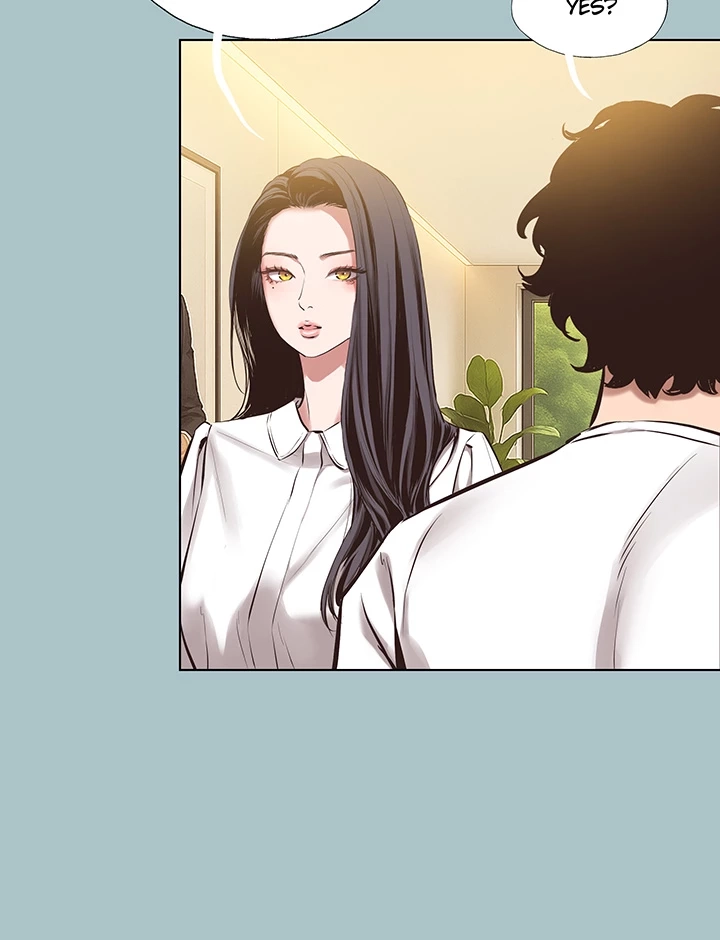 Not Interested Chapter 9 page 19 - 