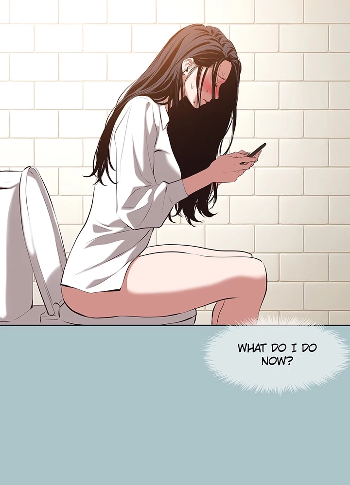 Not Interested Chapter 9 page 31 - 