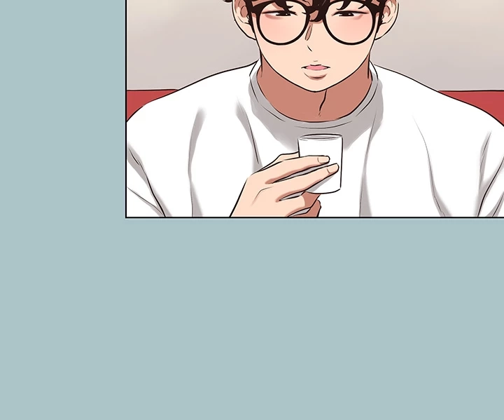 Not Interested Chapter 9 page 37 - 