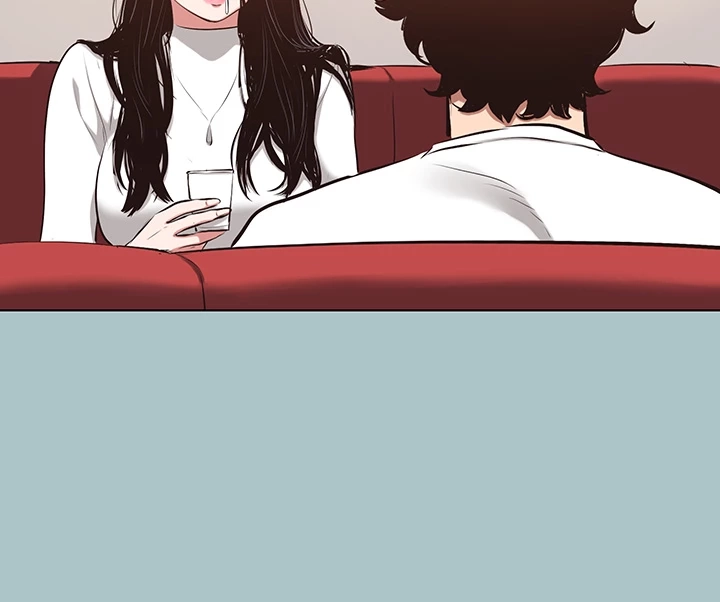 Not Interested Chapter 9 page 40 - 