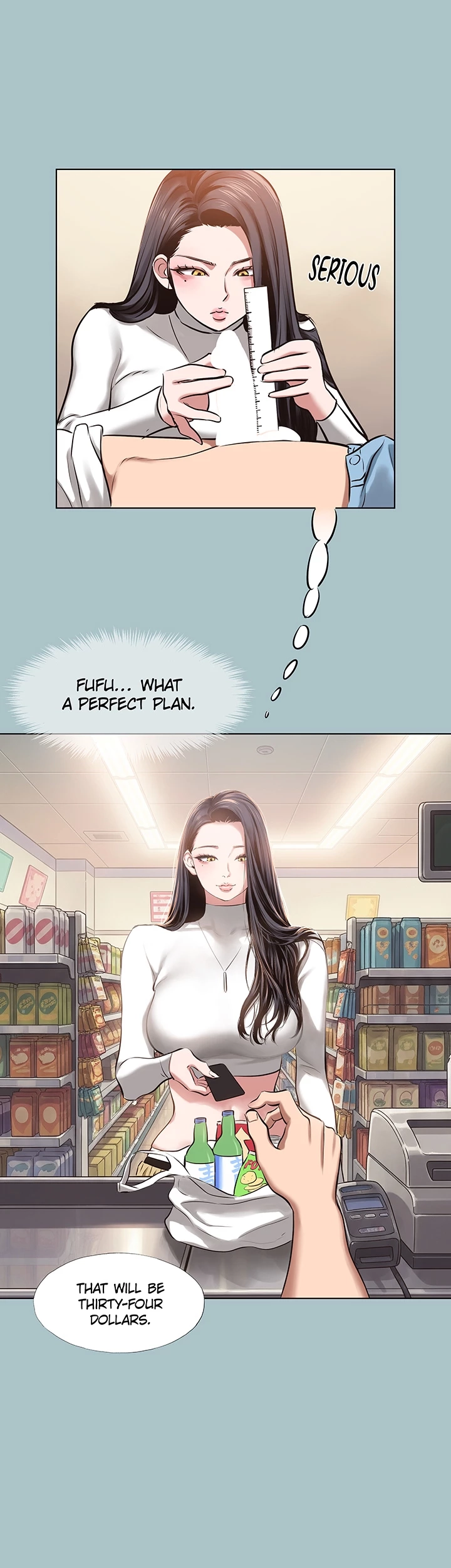 Not Interested Chapter 9 page 5 - 