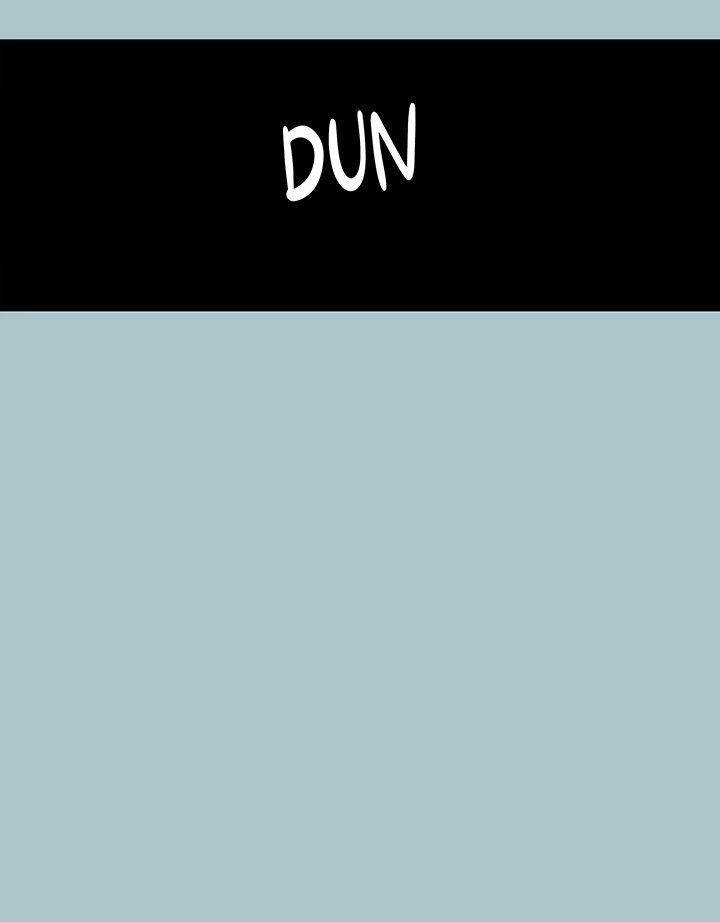 Not Interested Chapter 9 page 7 - 