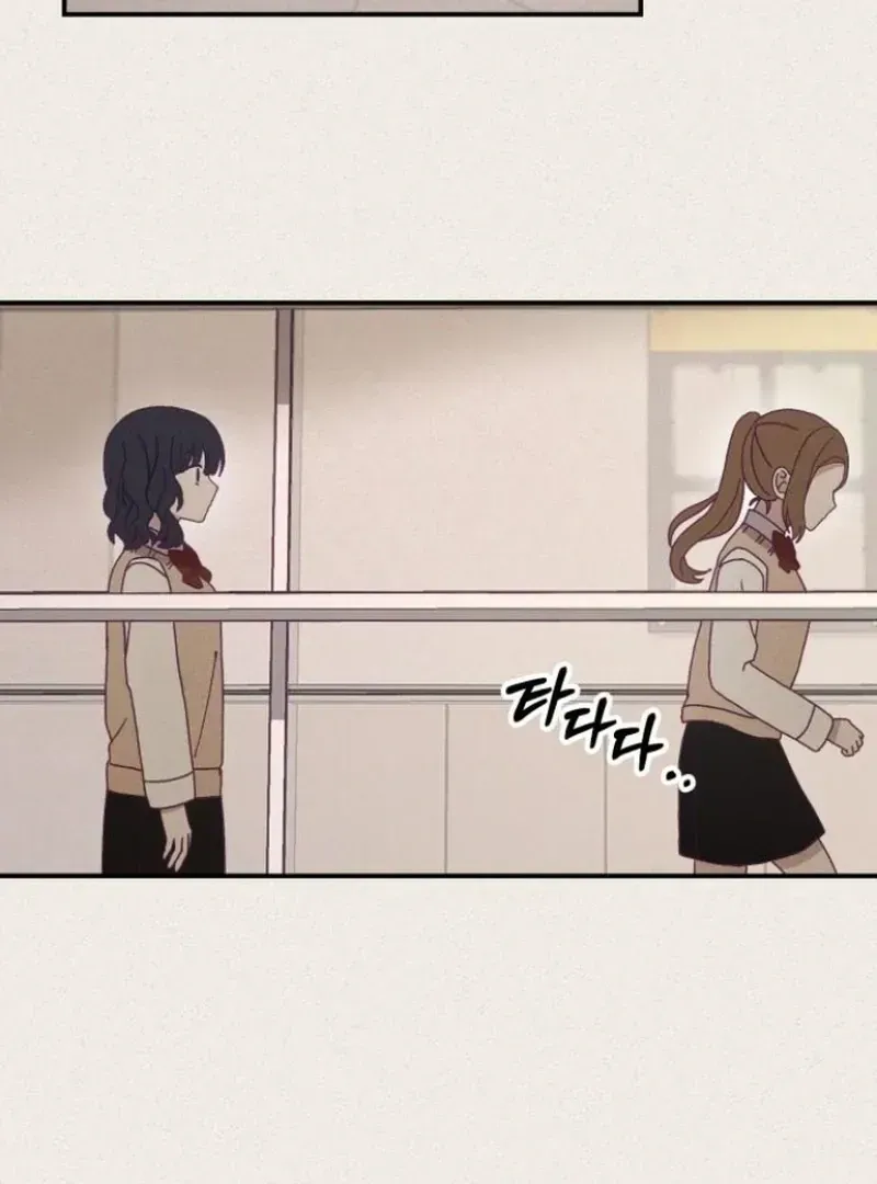 Not Just the Two of Us Chapter 1.1 page 48 - 