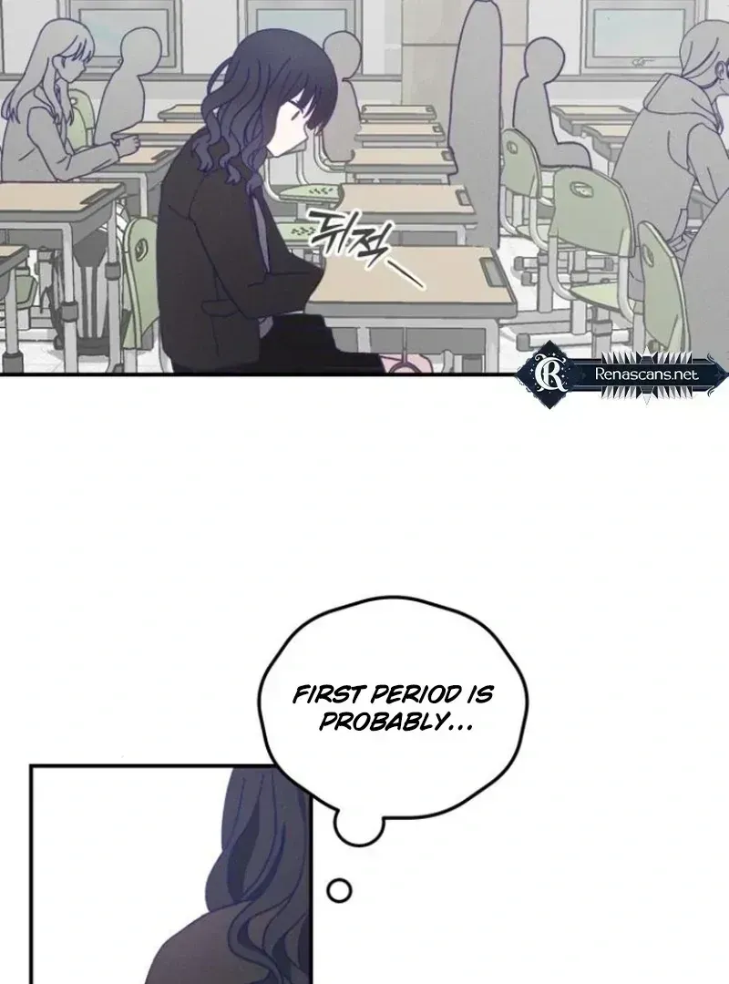 Not Just the Two of Us Chapter 1.2 page 117 - 