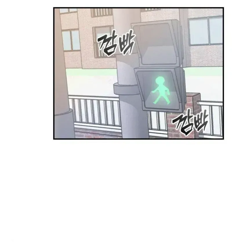 Not Just the Two of Us Chapter 1.2 page 176 - 