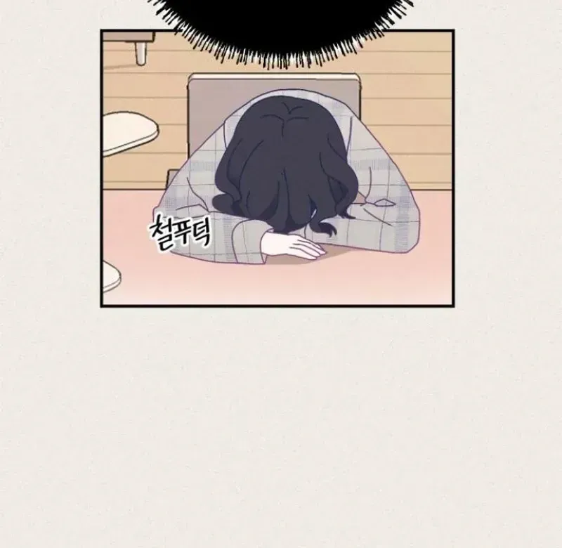 Not Just the Two of Us Chapter 1.2 page 28 - 
