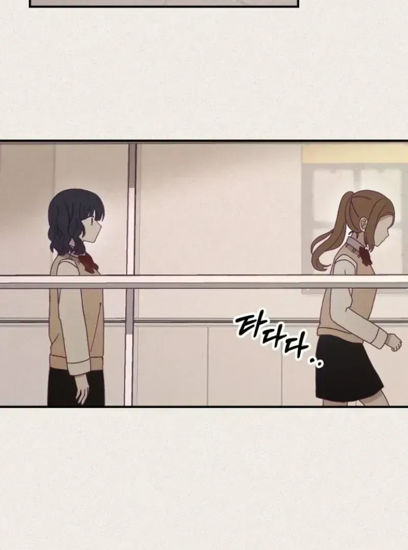 Not Just the Two of Us Chapter 1.2 page 48 - 
