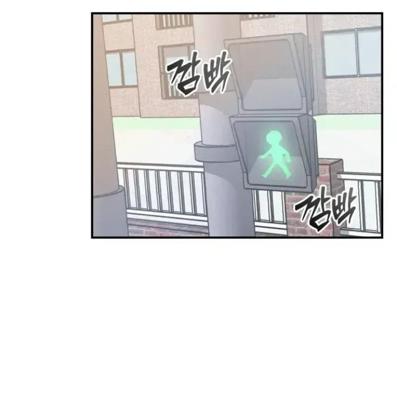 Not Just the Two of Us Chapter 1.3 page 176 - 