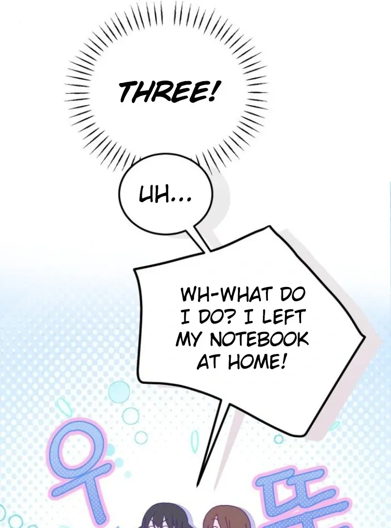 Not Just the Two of Us Chapter 1 page 12 - 