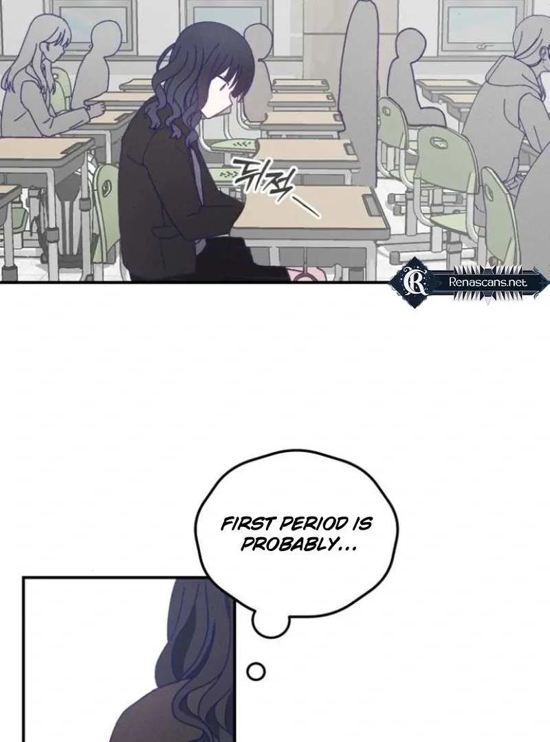 Not Just the Two of Us Chapter 1 page 117 - 