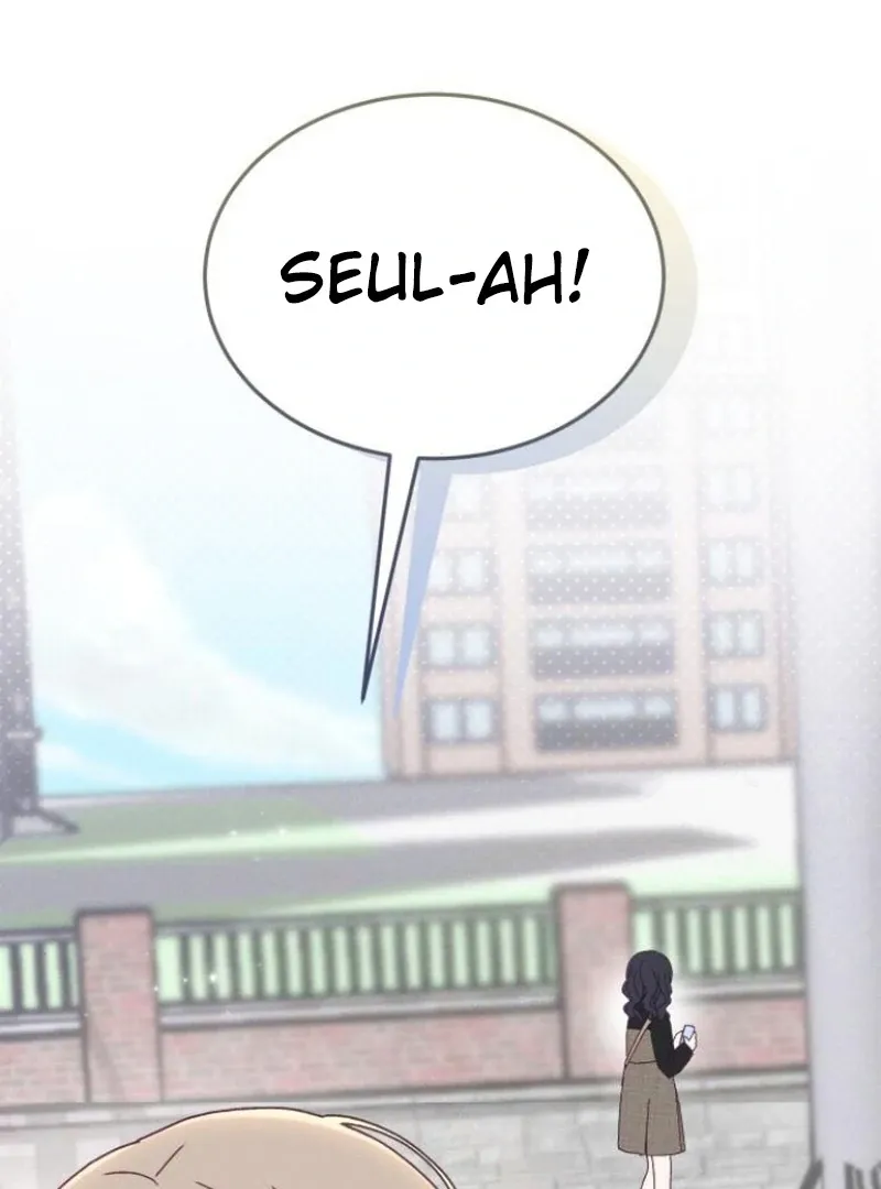 Not Just the Two of Us Chapter 1 page 171 - 