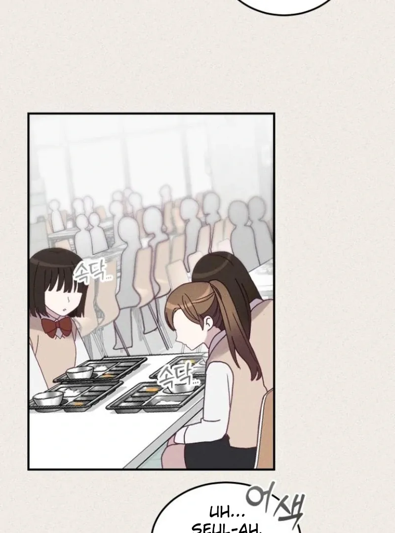 Not Just the Two of Us Chapter 1 page 61 - 