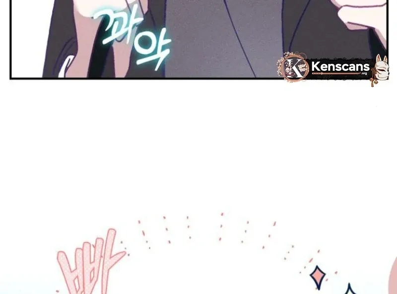 Not Just the Two of Us Chapter 1 page 73 - 