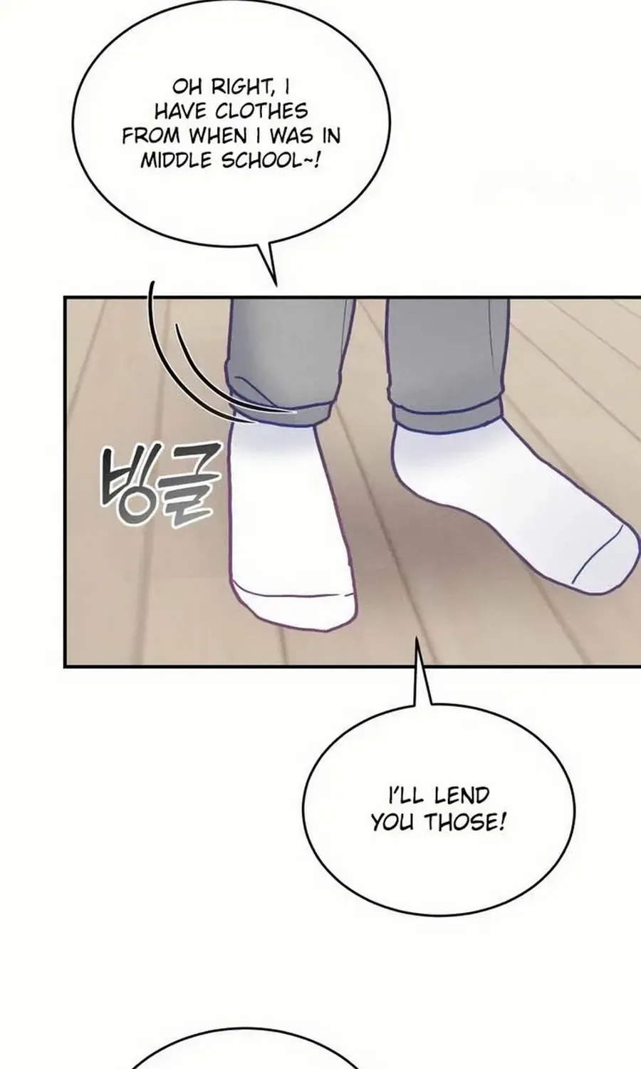 Not Just the Two of Us Chapter 10 page 16 - 