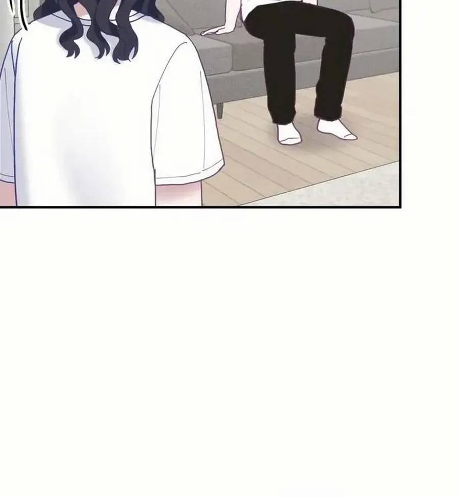 Not Just the Two of Us Chapter 10 page 21 - 