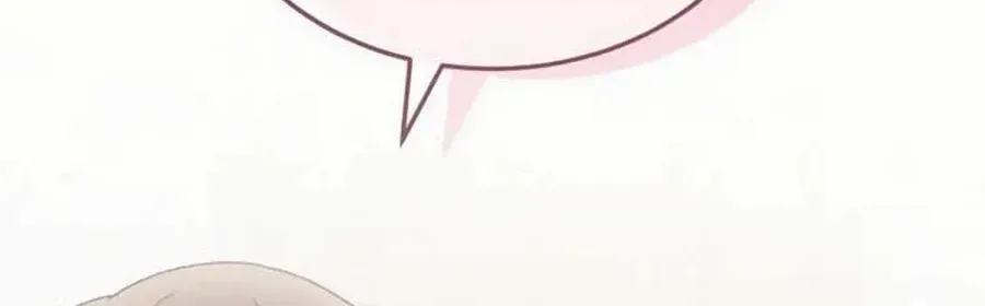 Not Just the Two of Us Chapter 10 page 48 - 