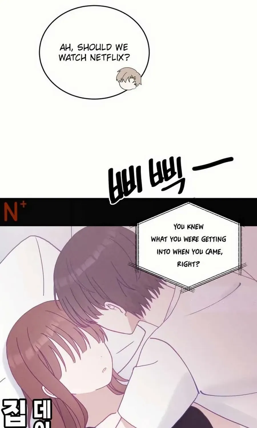 Not Just the Two of Us Chapter 10 page 60 - 