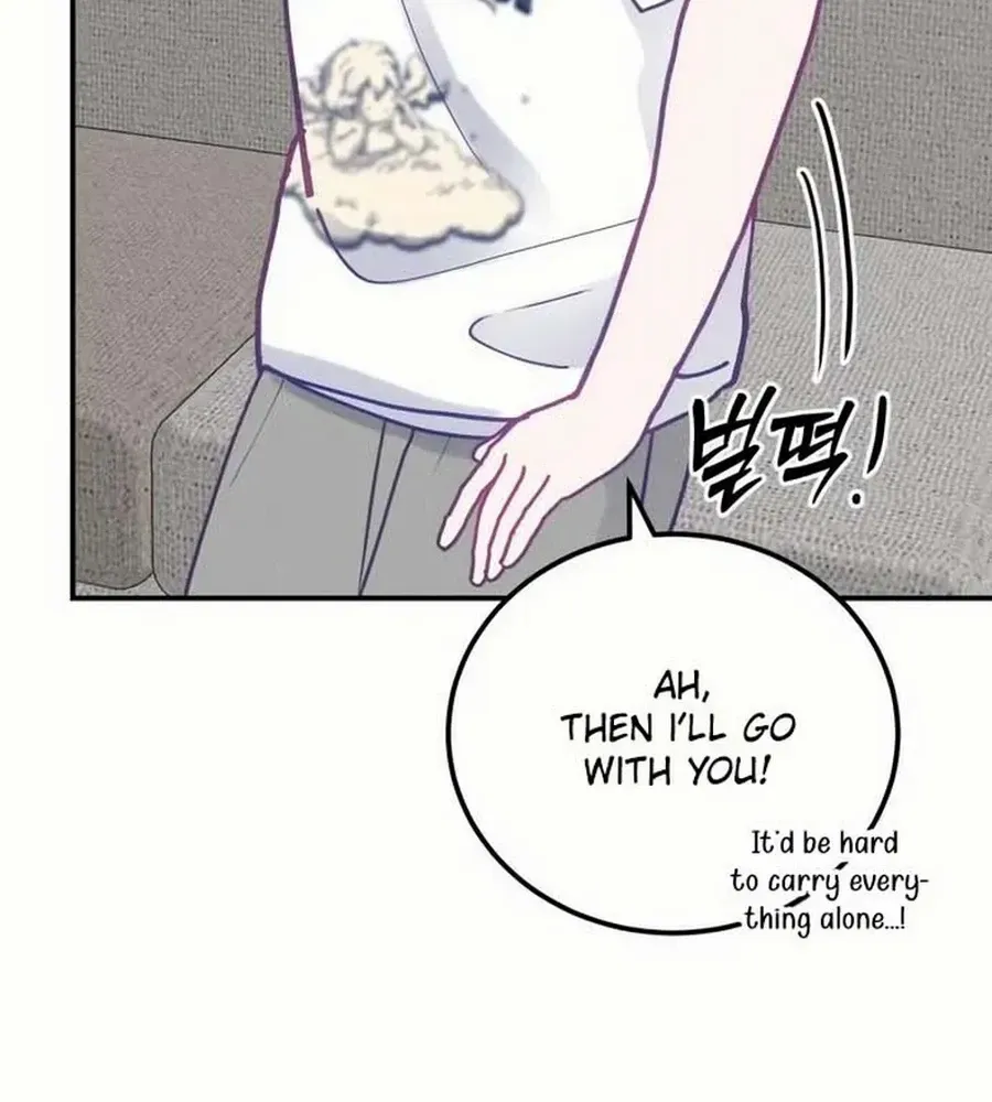 Not Just the Two of Us Chapter 10 page 75 - 