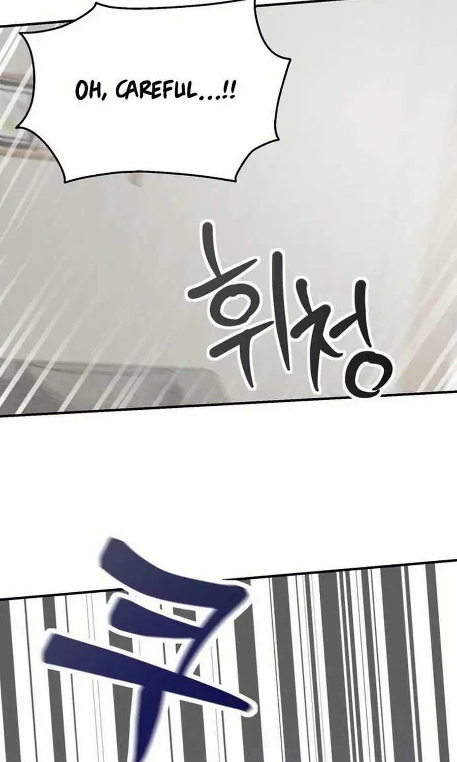 Not Just the Two of Us Chapter 10 page 77 - 