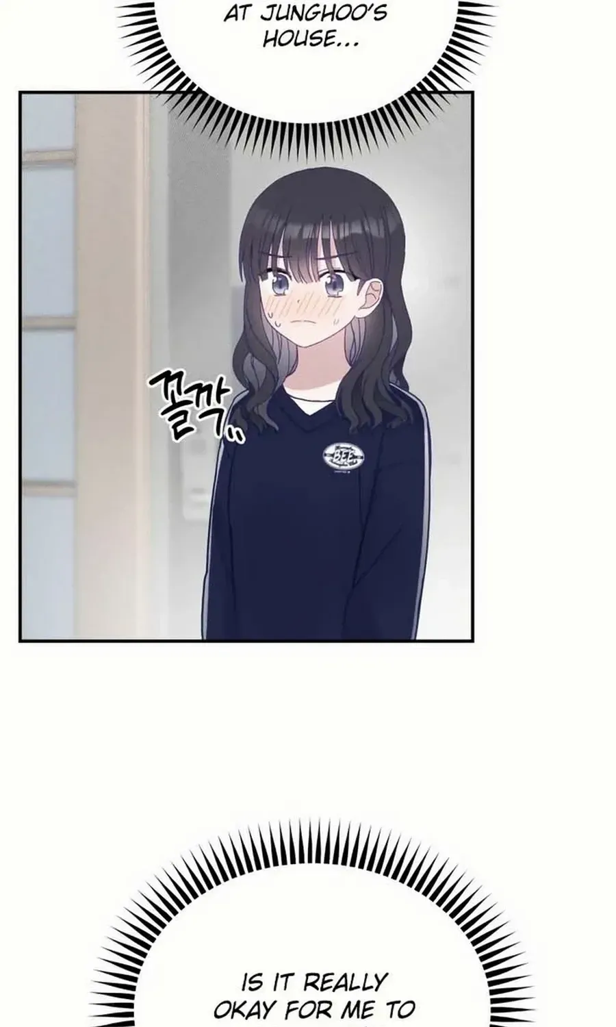 Not Just the Two of Us Chapter 10 page 9 - 