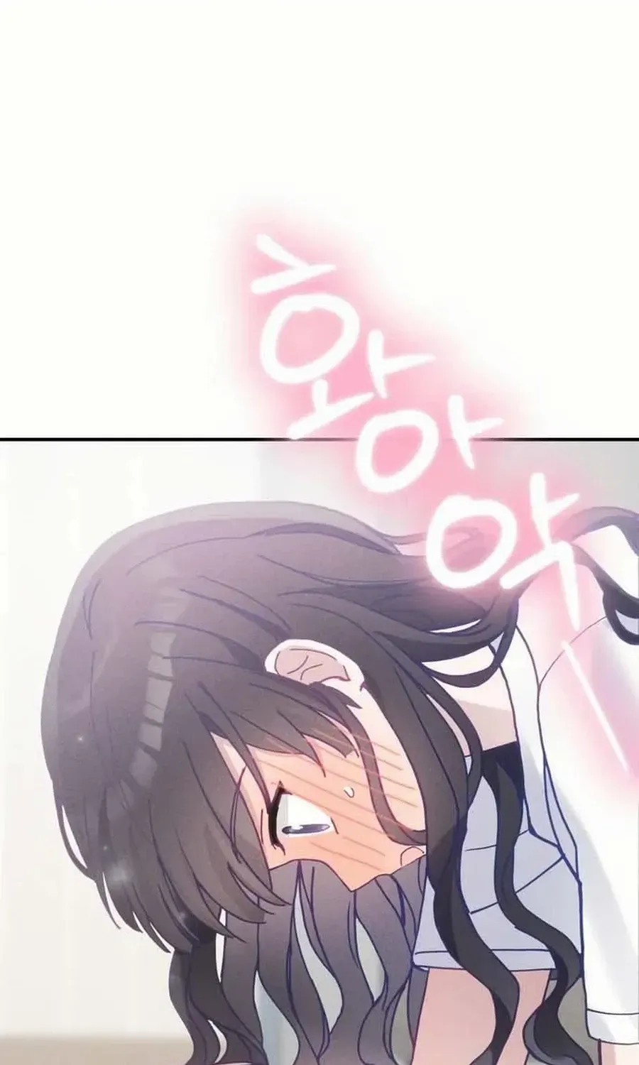 Not Just the Two of Us Chapter 10 page 84 - 