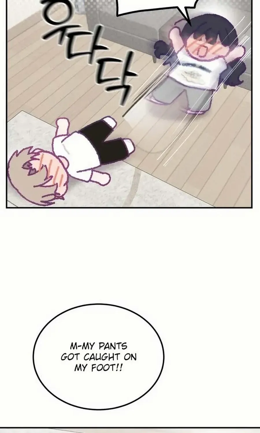 Not Just the Two of Us Chapter 10 page 86 - 