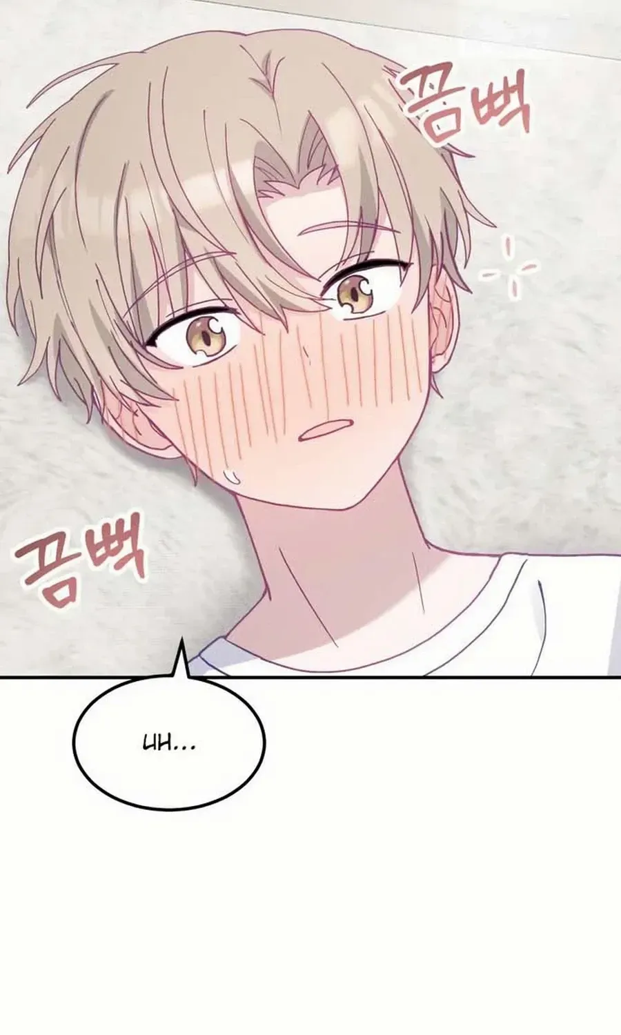 Not Just the Two of Us Chapter 10 page 87 - 
