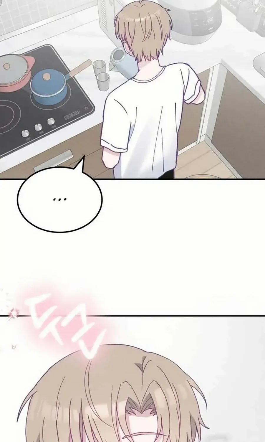 Not Just the Two of Us Chapter 10 page 91 - 