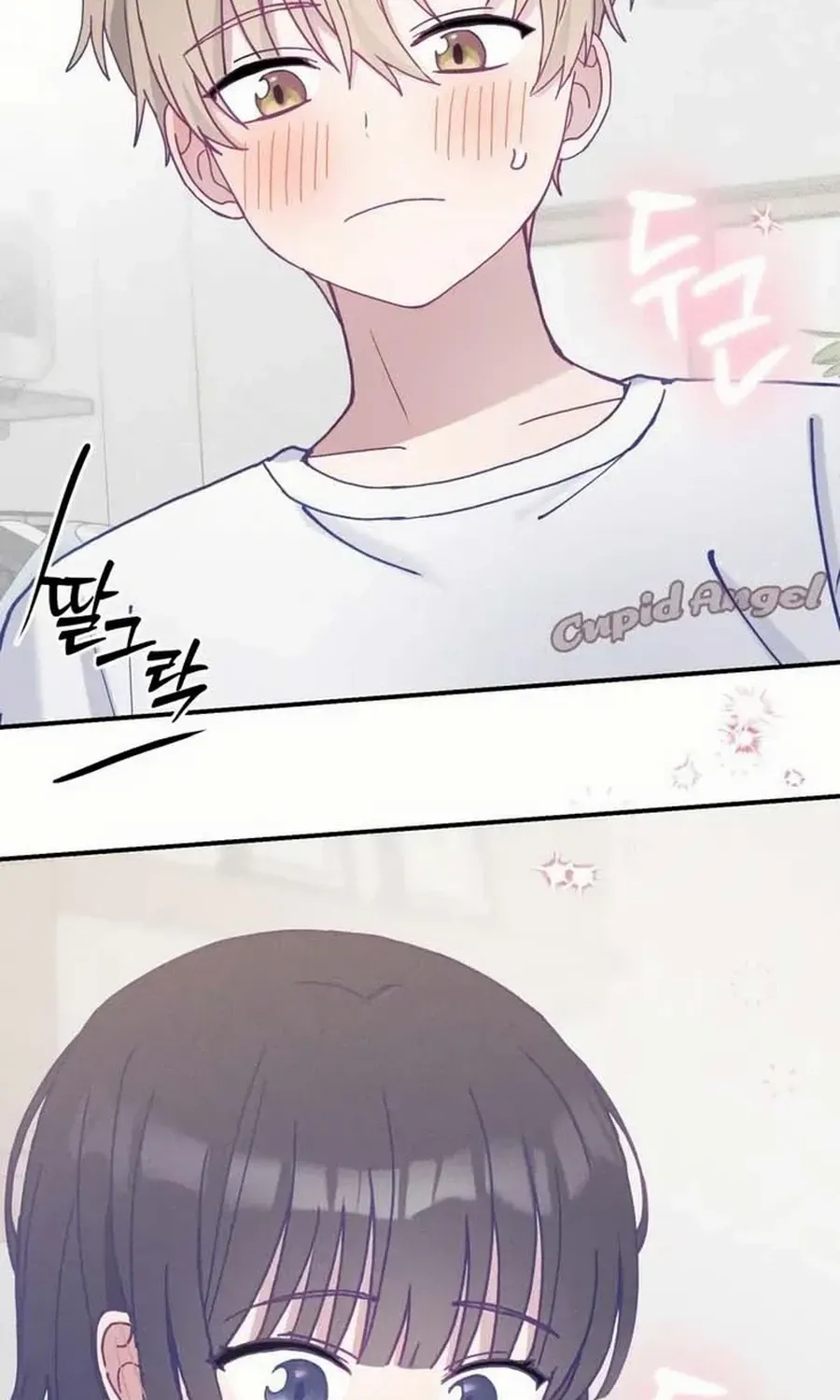 Not Just the Two of Us Chapter 10 page 92 - 
