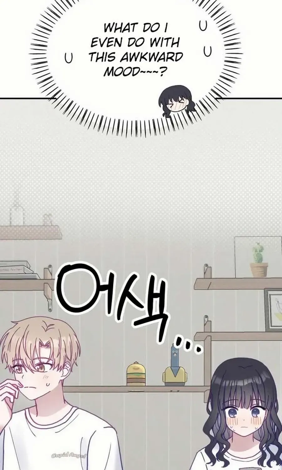 Not Just the Two of Us Chapter 10 page 94 - 