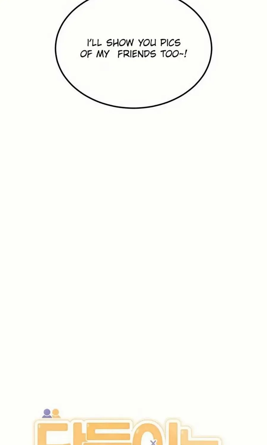 Not Just the Two of Us Chapter 11 page 14 - 