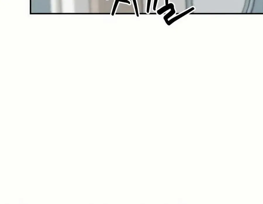 Not Just the Two of Us Chapter 11 page 50 - 