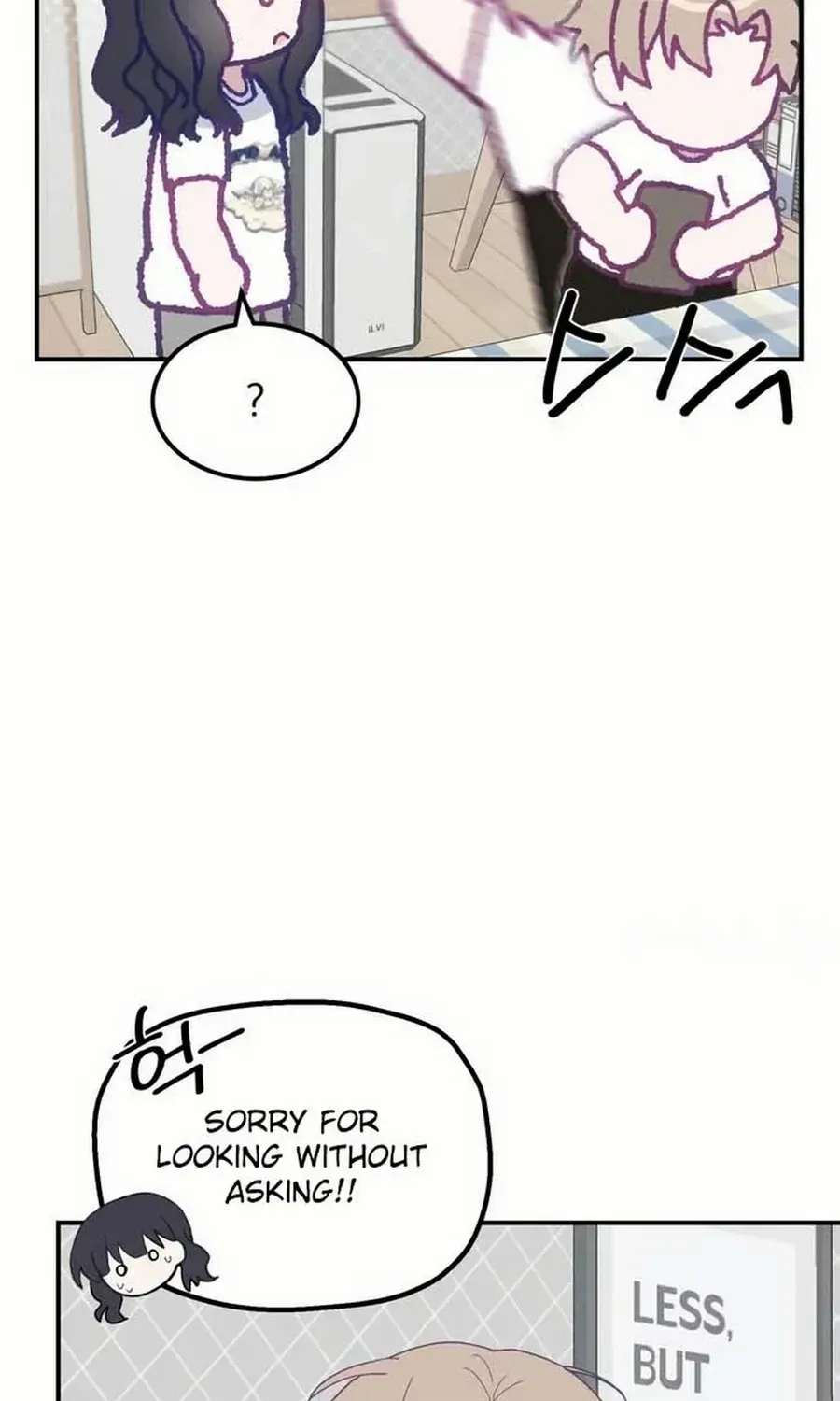 Not Just the Two of Us Chapter 11 page 6 - 