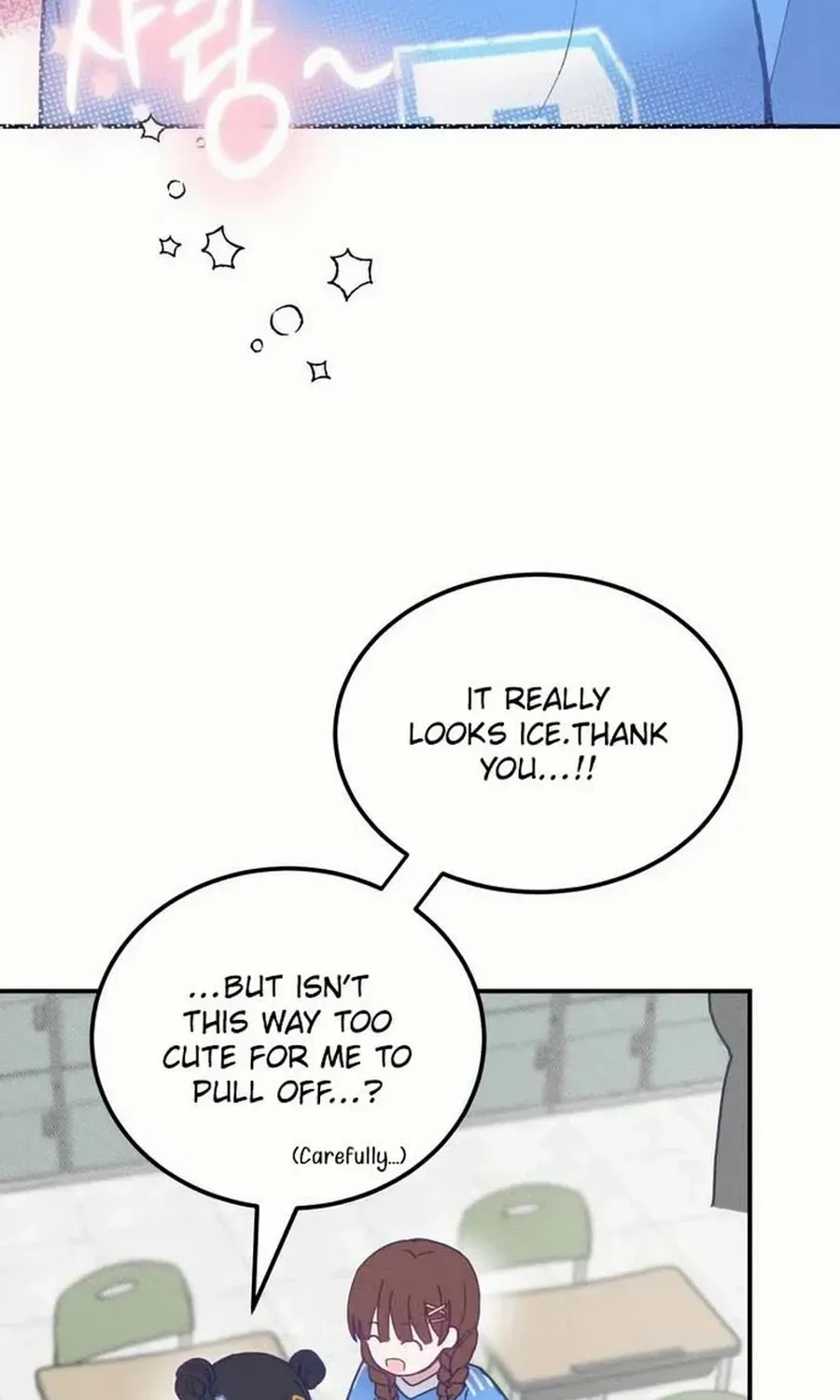 Not Just the Two of Us Chapter 11 page 54 - 
